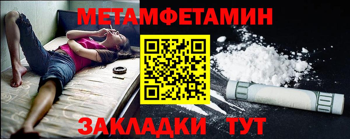Верхний Уфалей  АМФ  АМФ  АМФ VHQ  Вход с VPN 
