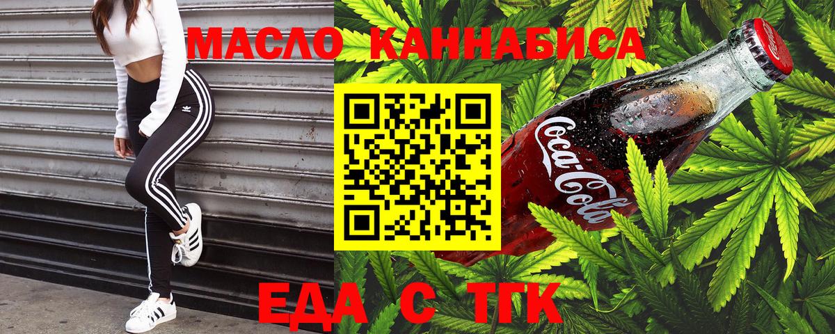 А ПВП Верхний Уфалей