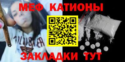 альфа пвп VHQ Апрелевка