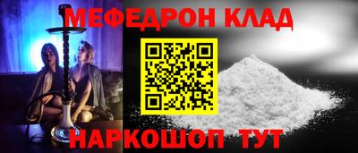 альфа пвп VHQ Апрелевка