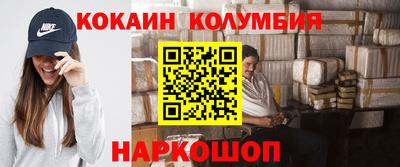 таблы Аргун