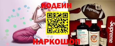 альфа пвп VHQ Апрелевка
