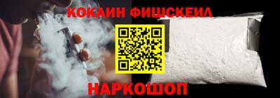 таблы Аргун