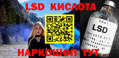 таблы Аргун