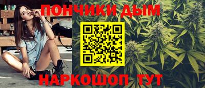 COCAINE Апшеронск