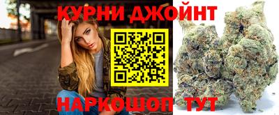 COCAINE Апшеронск
