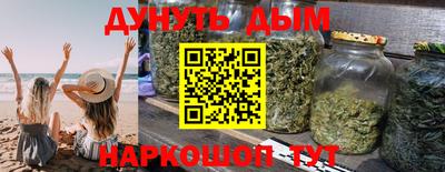 таблы Аргун