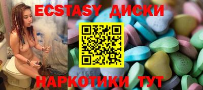 альфа пвп VHQ Апрелевка