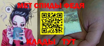 таблы Аргун
