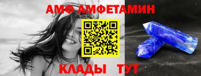 таблы Аргун