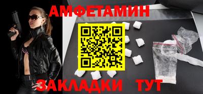 таблы Аргун