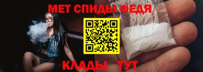 прущие грибы Балашиха