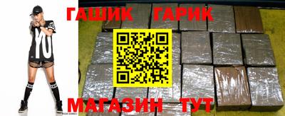 COCAINE Апшеронск