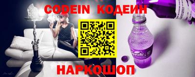 альфа пвп VHQ Апрелевка