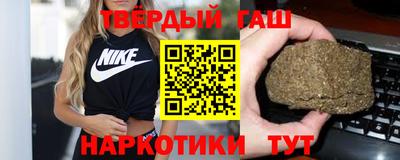 альфа пвп VHQ Апрелевка
