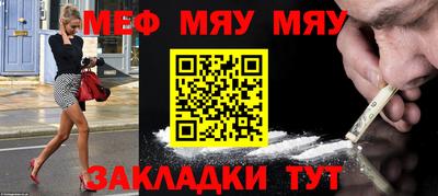 таблы Аргун