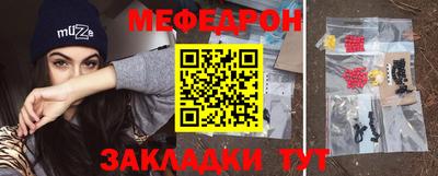 таблы Аргун